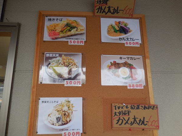 DSCN3465.jpg