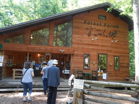 富良野　北の国から　ロケ地めぐり