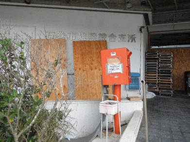 DSCN0278.jpg