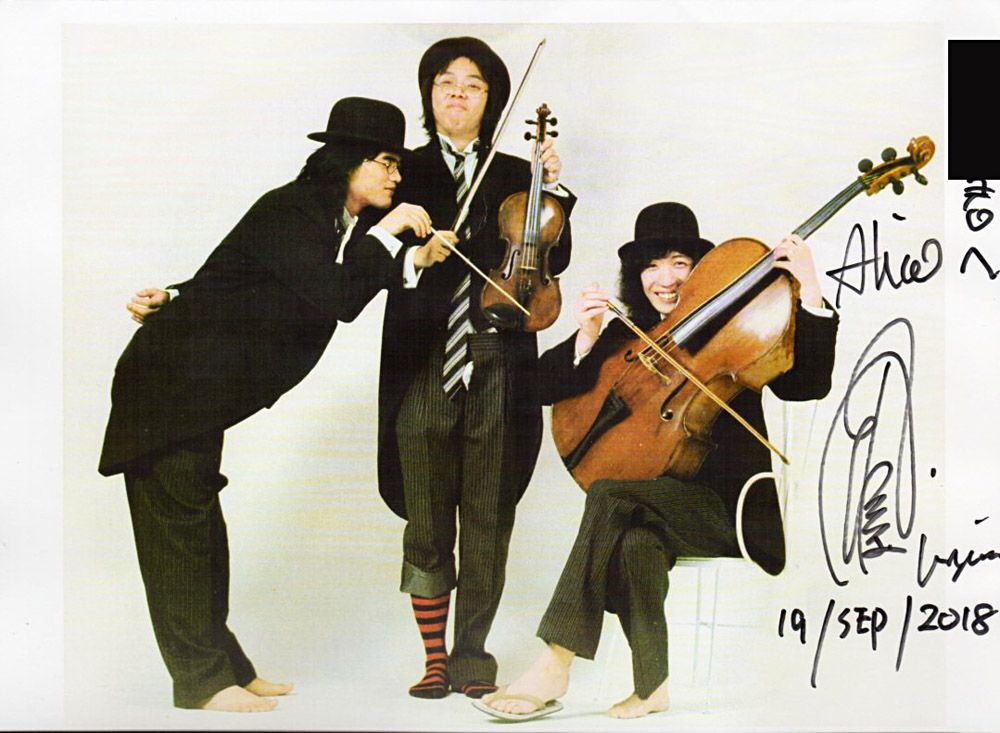 MUSIC-JACK ミュージックジャック アリス 谷村新司 当時物 レトロ MUSIC-JACK ミュージックジャック アリス 谷村新司 当時物