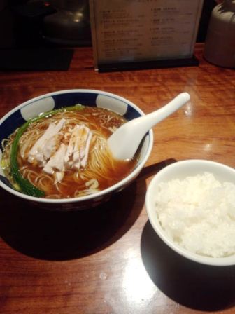 ちいすいめん