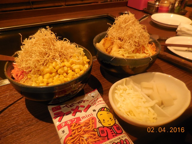 DSCN7401.jpg