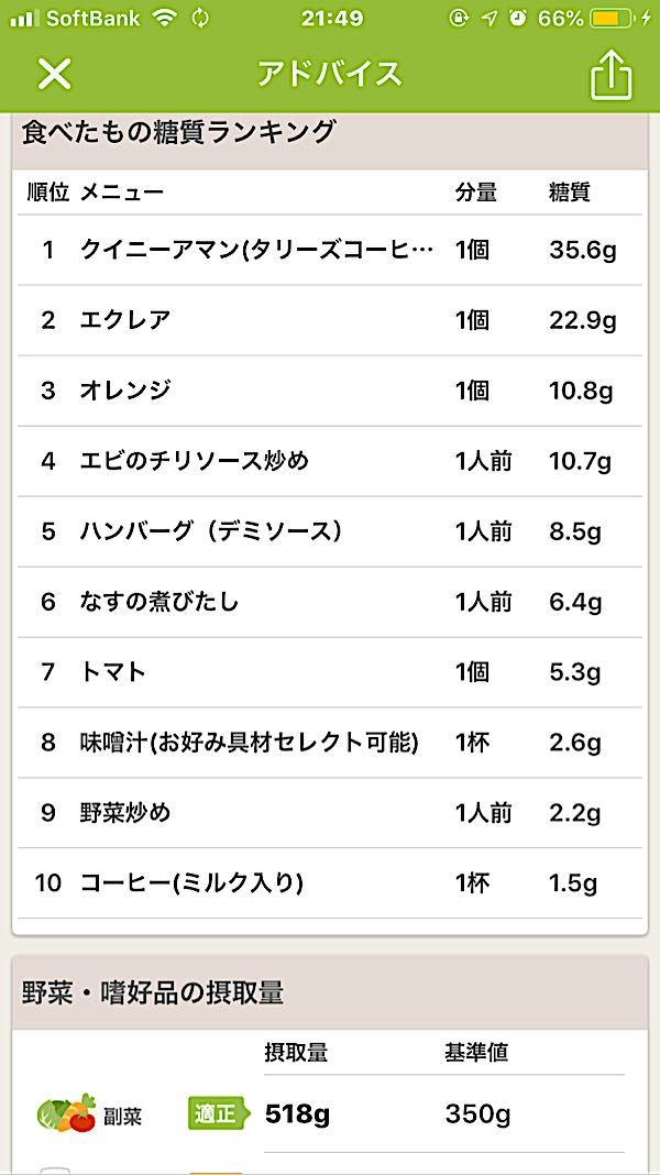 rblog-20190427215156-04.jpg