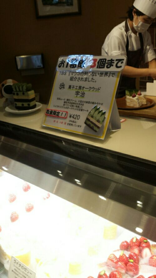 rblog-20160314131954-03.jpg
