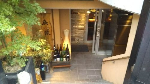 rblog-20180422110730-02.jpg