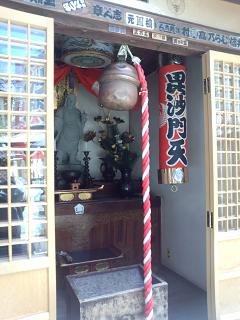 IMG_20130512_121420736.jpg