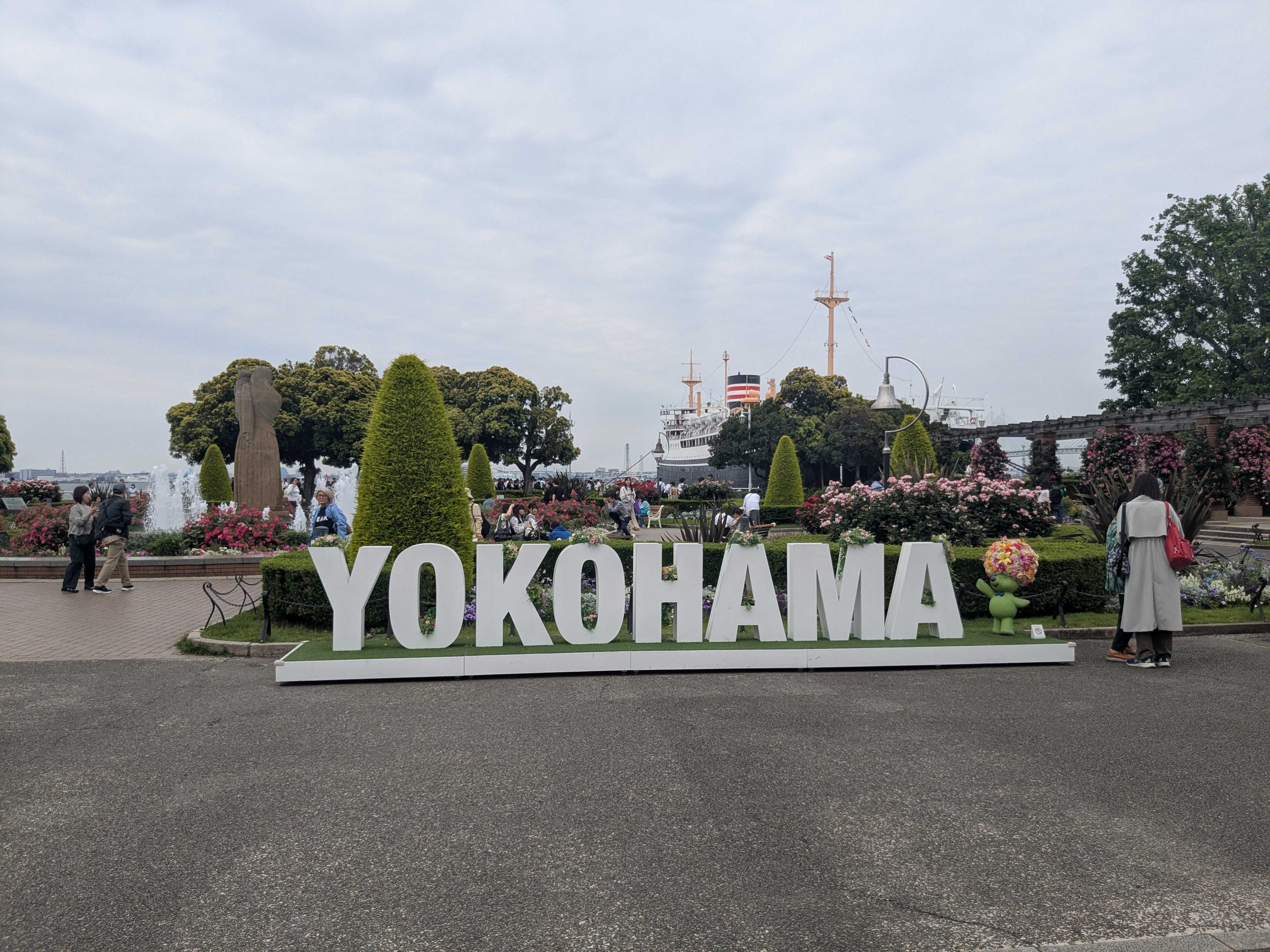 ガーデンネックレス横浜 2025 山下公園　未来のバラ園