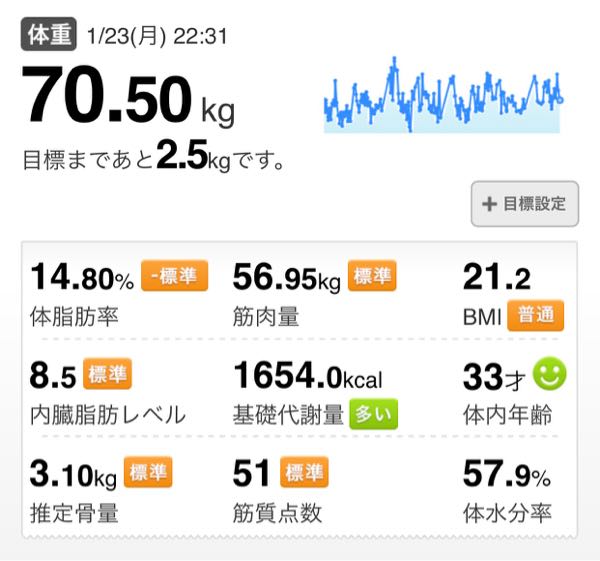 rblog-20170124072510-01.jpg