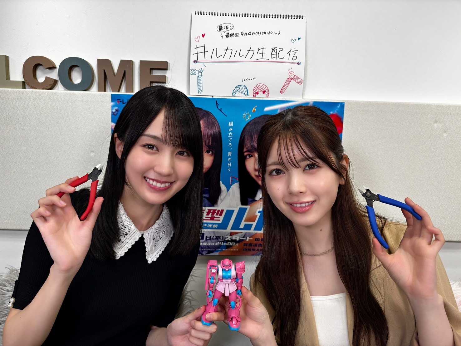 ☆乃木坂46♪賀喜＆筒井『HG量産型ルカ専用ザク組み立て！』生配信