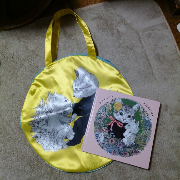 rblog-20140326005613-00.jpg
