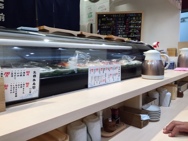 rblog-20141103183942-01.jpg