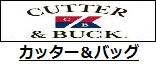 カッター＆バッグ