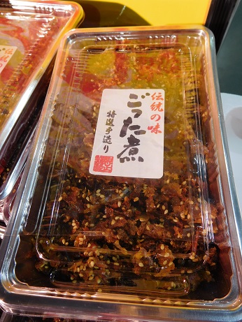DSCN1995.JPG