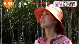 感動地球スペシャル (259x145)