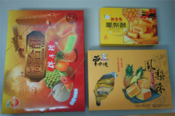 台湾855.jpg
