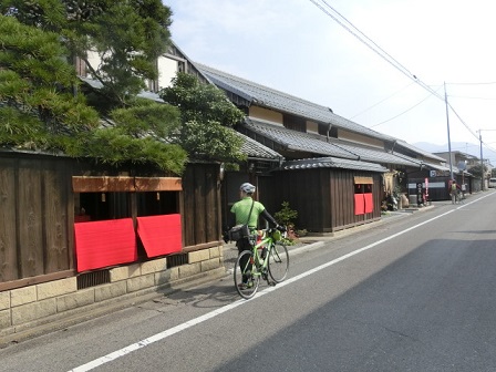 hinomado