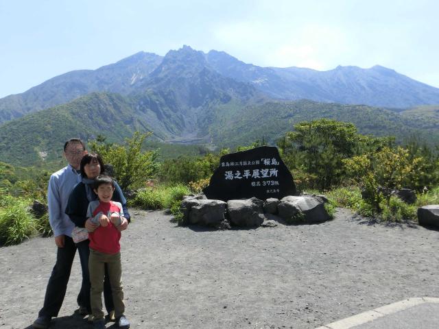 Cimg4169.jpg
