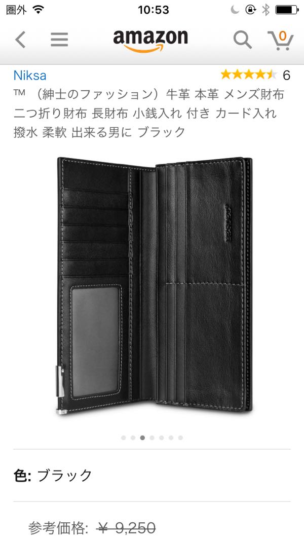rblog-20160101111101-03.jpg