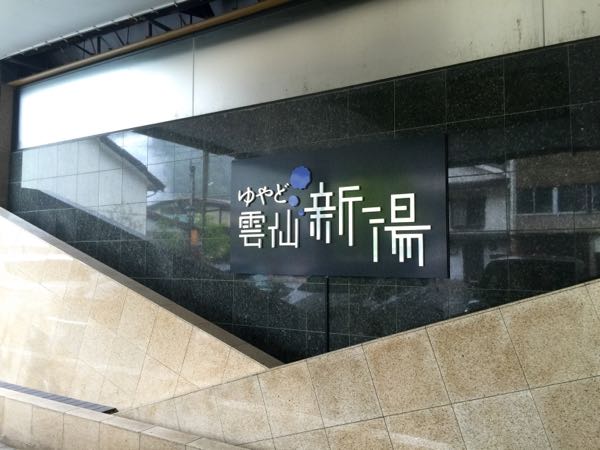 rblog-20160507180834-09.jpg