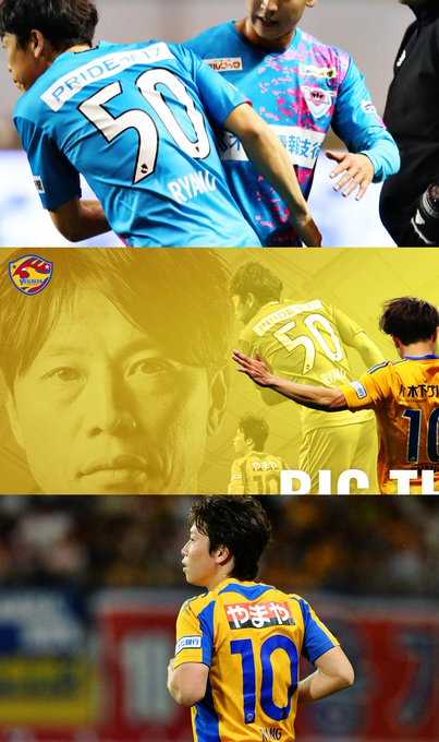 準々決勝進出！！ | JOH page - 楽天ブログ