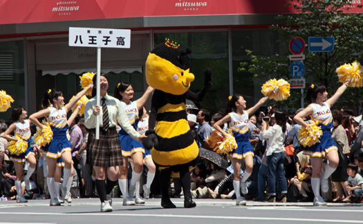 2012 05 05_3635_edited-1.jpg