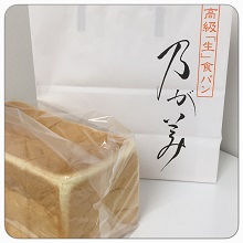 生食パン