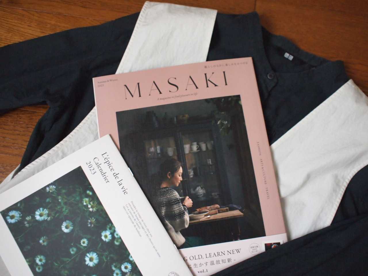 新しいパン店さんと、雅姫さんの本。 Natural＊Cafe 楽天ブログ