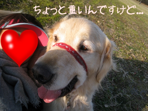重い.JPG