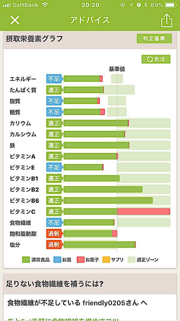 rblog-20181025202209-02.jpg