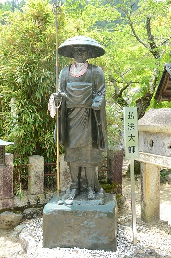 写真３.JPG