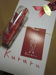 s-20120218 (3).jpg