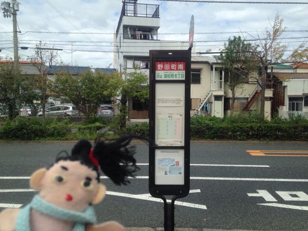 rblog-20181223152442-00.jpg