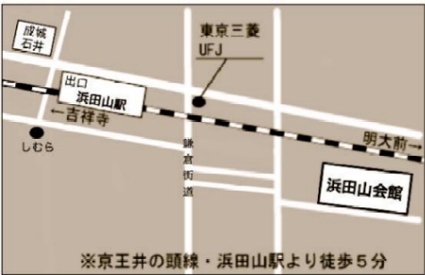 hamadayama-kaikan-map.JPG