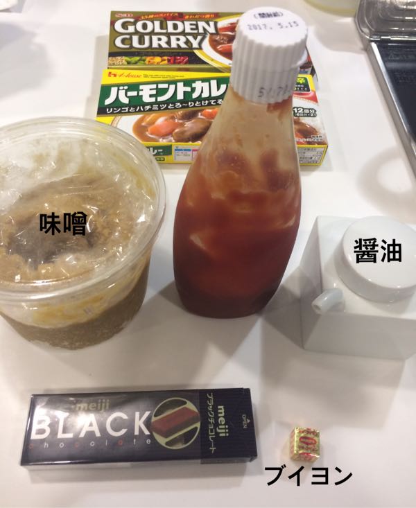 rblog-20161018232132-09.jpg