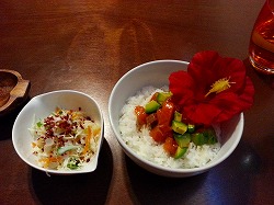 サーモンポキ丼