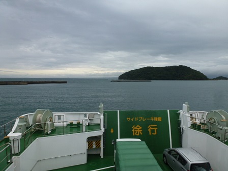 P1130977.JPG