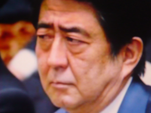 安倍晋三