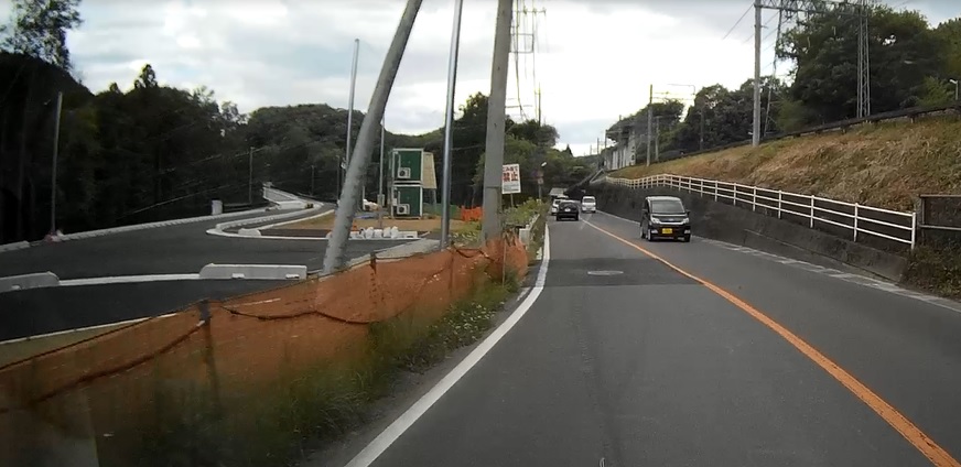 国道299号線・高麗側分岐（その２）