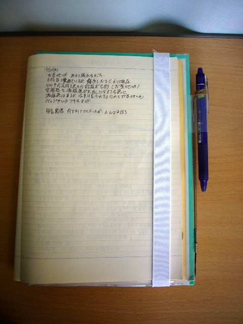P1130454（CB日記）.jpg