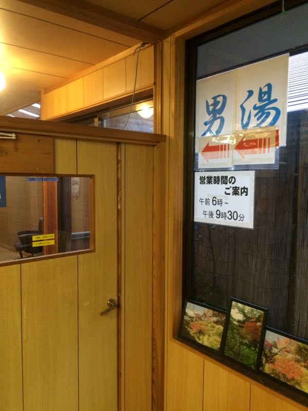 rblog-20160320190303-05.jpg