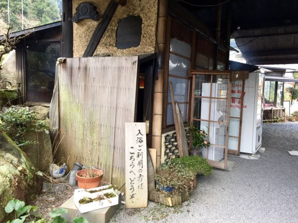 rblog-20160206151442-02.jpg