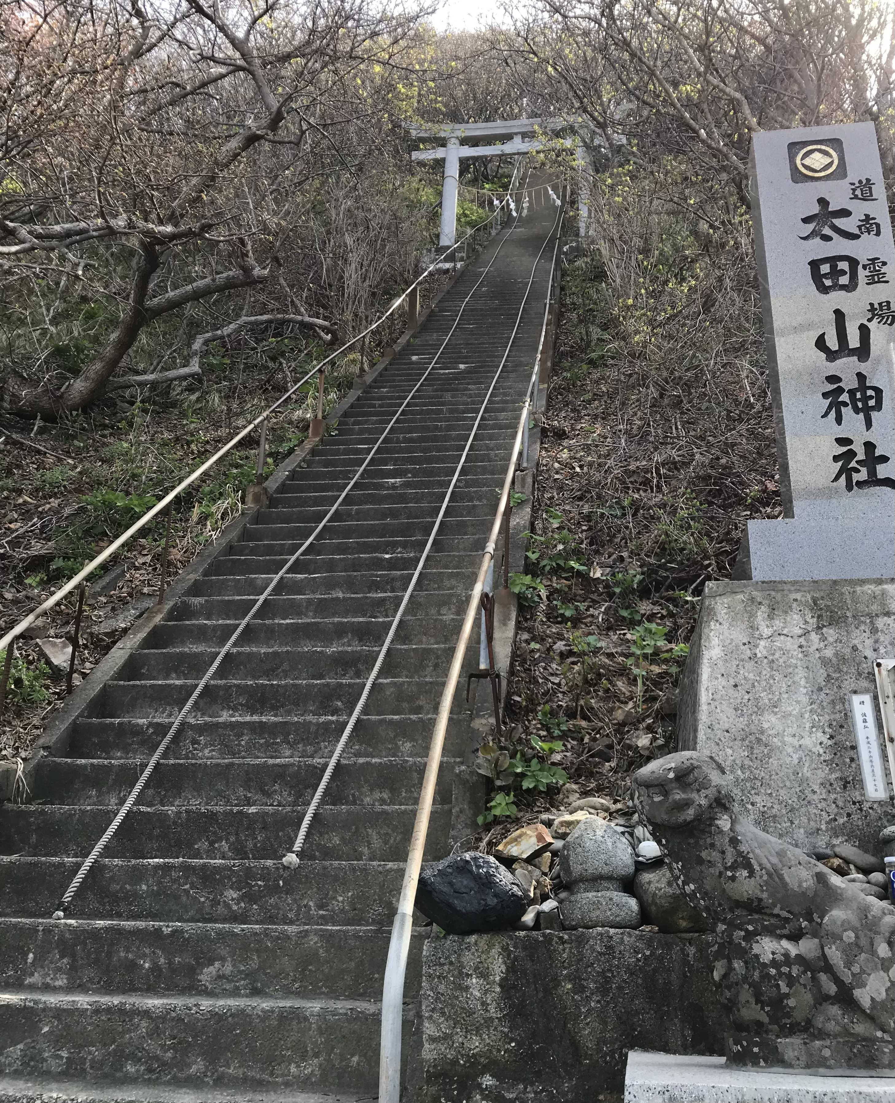 おんな♀自転車ひとり旅 - 楽天ブログ