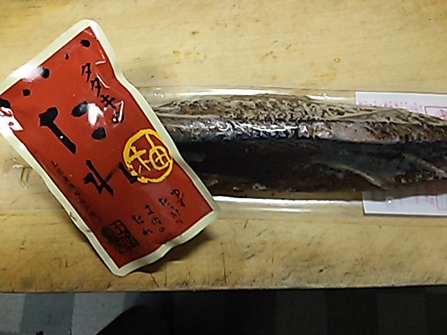 281215タタキ.JPG