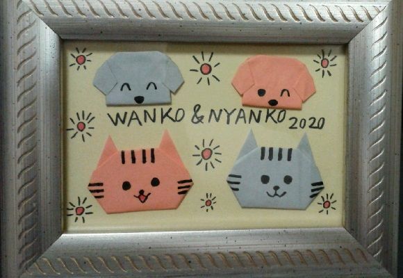 ハートと星と犬猫と A World2 楽天ブログ ハートと星と犬猫と A World2 楽天ブログ