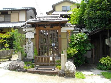 伏見人形の展示