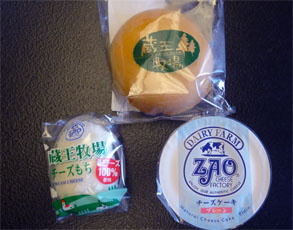 さんさ50.jpg