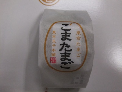 DSCF2010.JPG