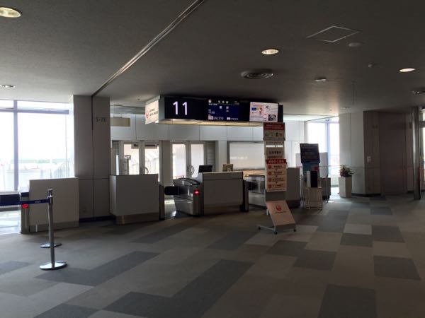 rblog-20160903165127-09.jpg