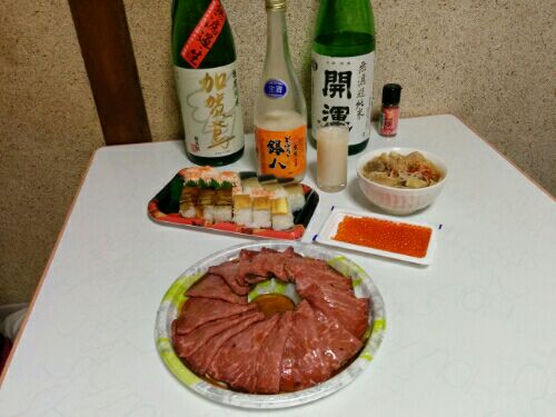 rblog-20160103114810-01.jpg
