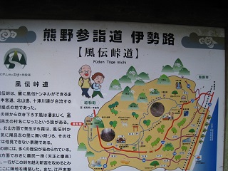 IMG_8134 縮小 - コピー.jpg